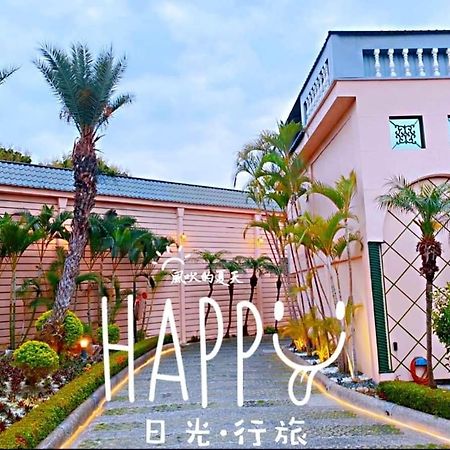 伊都旅店 Motel Dacun Exterior foto